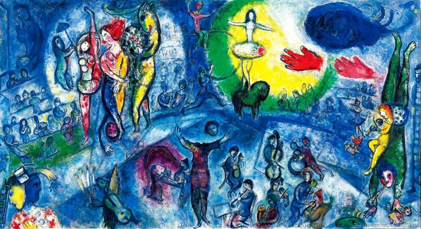 The Grand Circus (Danseuse au cirque) - Marc Chagall