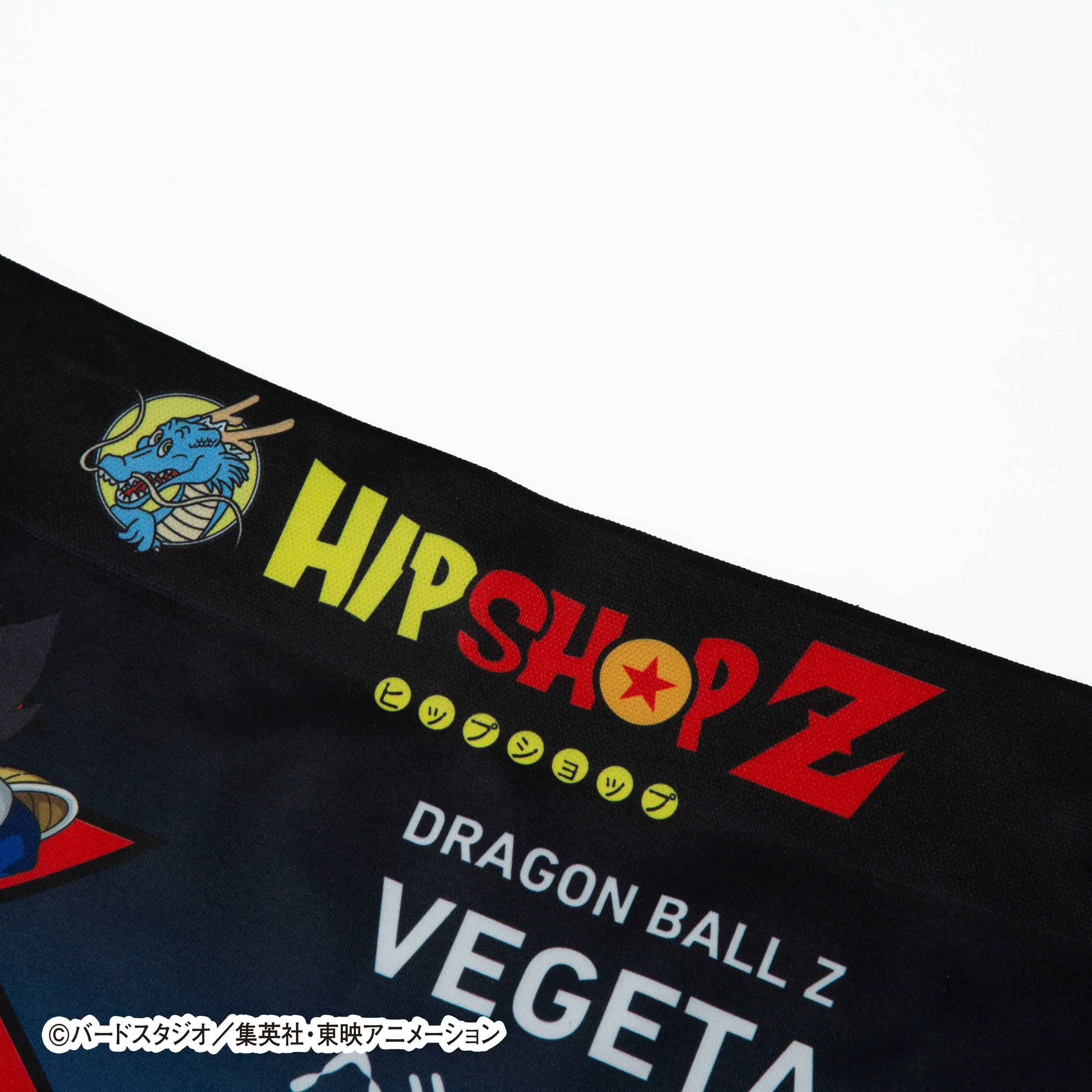 ＜ドラゴンボールZ＞VEGETA/ベジータ アンダーパンツ メンズ ポリエステルタイプ ボクサーパンツ