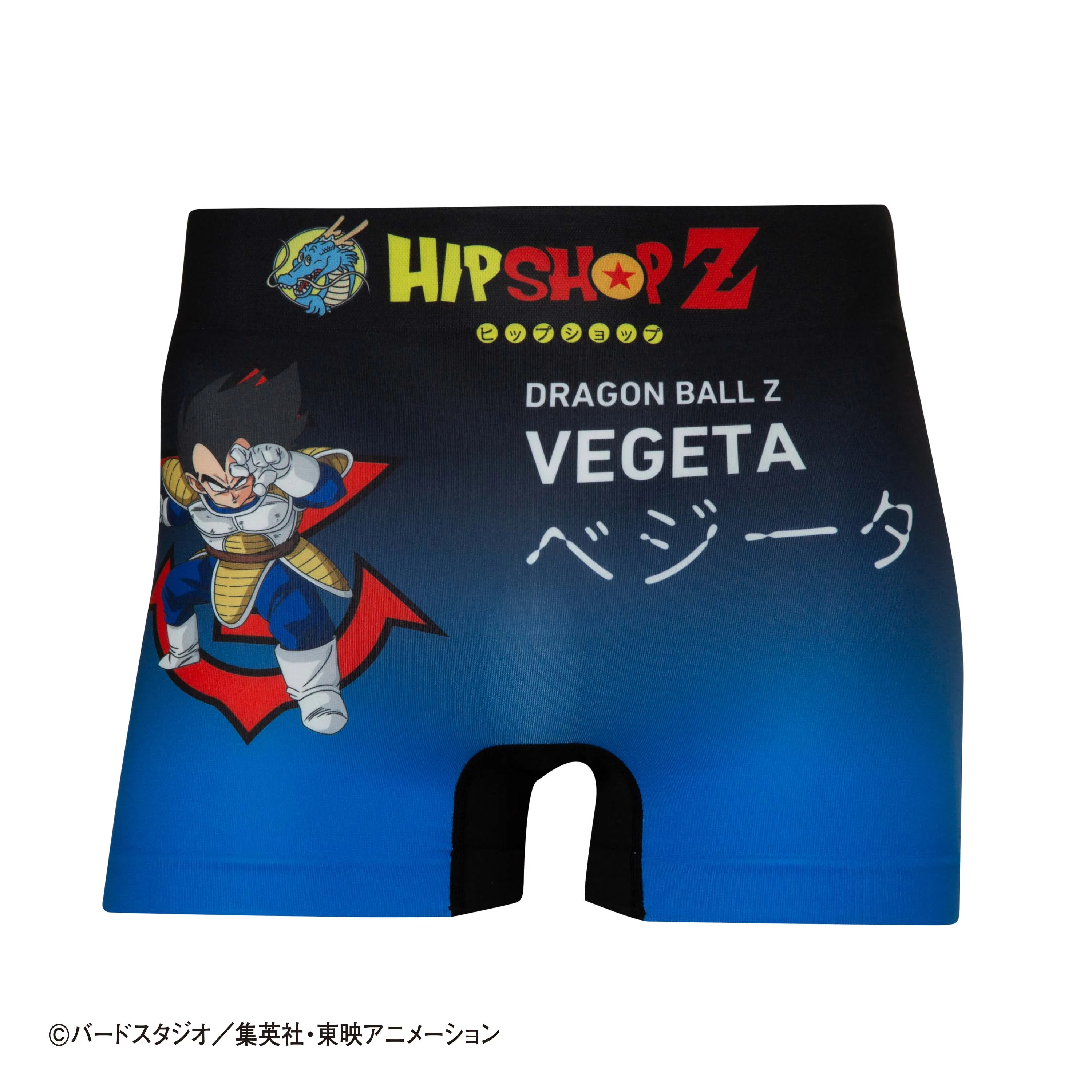 ＜ドラゴンボールZ＞VEGETA/ベジータ アンダーパンツ メンズ ポリエステルタイプ ボクサーパンツ